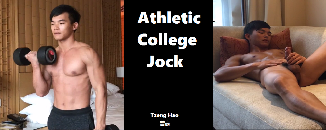 Athletic College Jock.