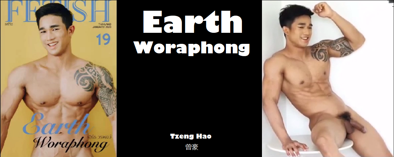 Magazine - Earth Woraphong.